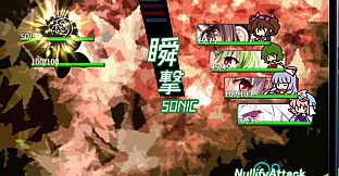 Flandre's dream.  - 36000 ft deep -