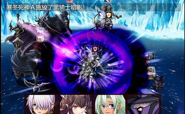 勇者救魔神—阿奎拉尼大陆战记