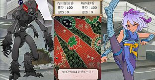 ヒロイン忍法帖 姫影・ 壱／Pretty Ninja HIMEKAGE_01