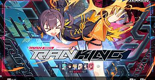 DJMAX RESPECT V - TEKKEN PACK