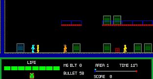 Rolling Bird (Donationware)