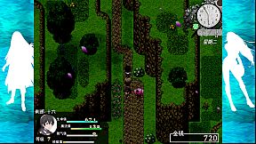 The Note of Red Evil