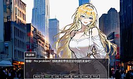 伪人女友又怎么了？