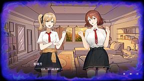 光芒世界·暗影中的少女