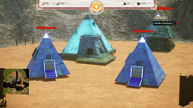 Подвиги древних Русов