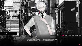 CHEATING?   ABSOLUTELY NOT！