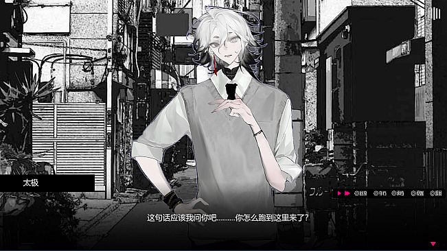 CHEATING?   ABSOLUTELY NOT！