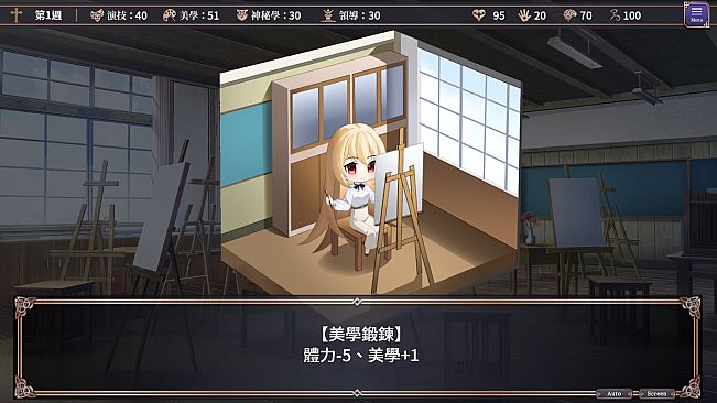 King in Yellow: Endless Sex Drama