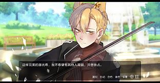 兽耳攻略 - TFK Faculty