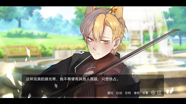 兽耳攻略 - TFK Faculty