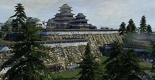 Total War: SHOGUN 2