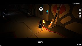 时间旅者(TimeWalker)