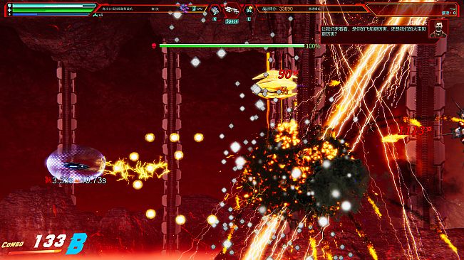 Across the Galaxy: Infinite War