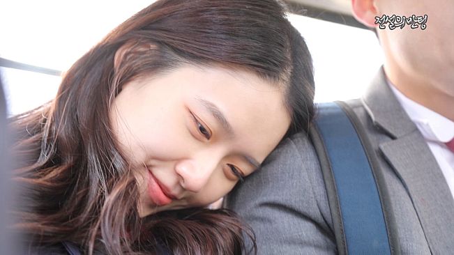 Legendary Class Blind Date