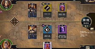 再见吧！义父！