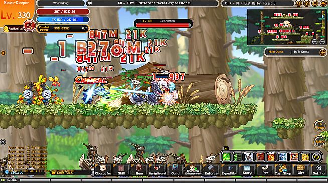 WonderKing EU