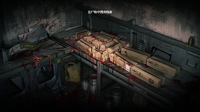 彷徨之街 The Street of Adrift