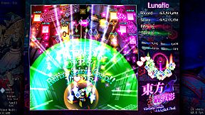 東方聖戦影 ～ Forlorn Souls of Wicked Past