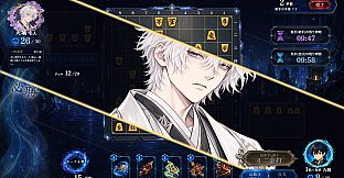 ULTIMATE将棋