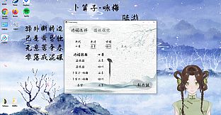 念诗姬 Poetry Tuber