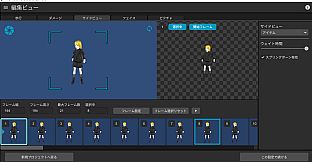 RPG Maker 3D Character Converter - Gee-kun-soft character 03 military uniform