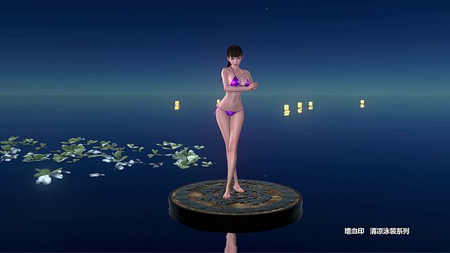嗜血印 Bloody Spell DLC 清凉泳装系列