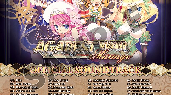 Record of Agarest War Mariage Deluxe Pack