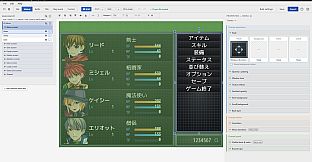 RPGツクールMZ - Windowset Builder