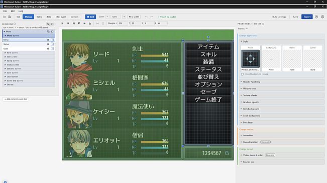 RPGツクールMZ - Windowset Builder