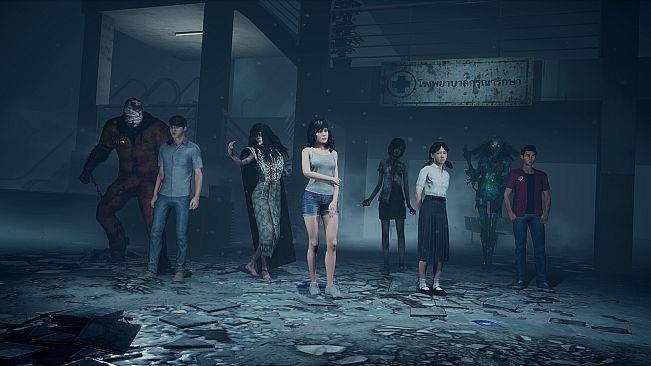 Home Sweet Home : Online