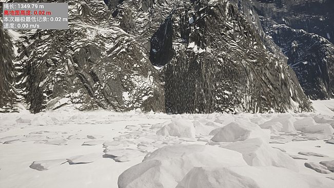 Bungee Simulator: Freefall