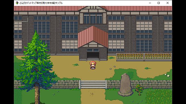 RPG Maker MV - DorapixelMapChips - Modern JP Schools