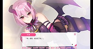 从画面中出来的我推Vtuber的同居生活 ～梦魔可爱ASMR主播是地雷系？～