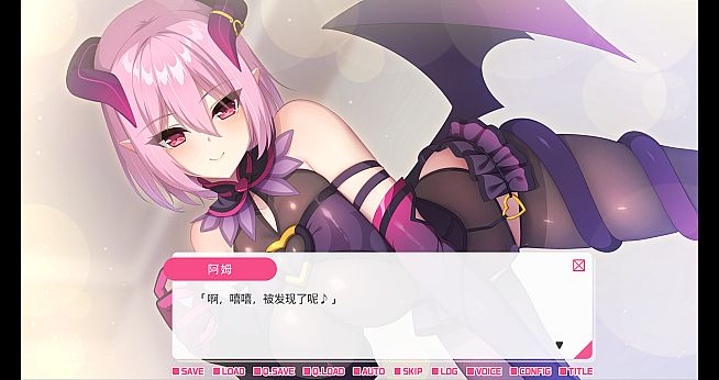 从画面中出来的我推Vtuber的同居生活 ～梦魔可爱ASMR主播是地雷系？～