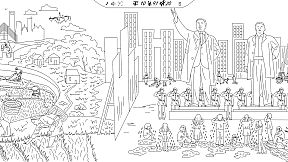 Gabenwood 3: 99 Hidden Yen