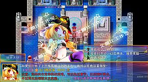 西游记 幻想西游释厄传