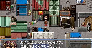 RPG Maker MZ - City Exterior Tileset