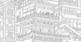 100 Asian Cats - Artbook