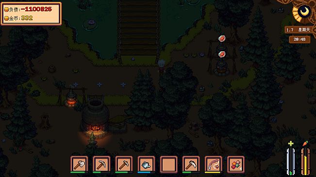 Farm Debt Repay Life