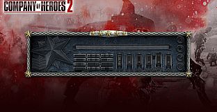 COH 2 - Faceplate: Chainlink