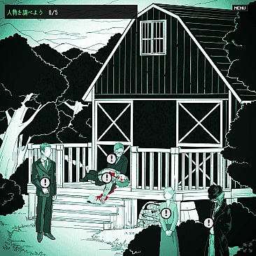 Waiting in the Lime forest