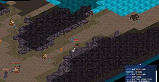 平妖奇谭 Kungfu & Monster