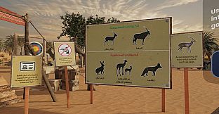 Primal Sands VR