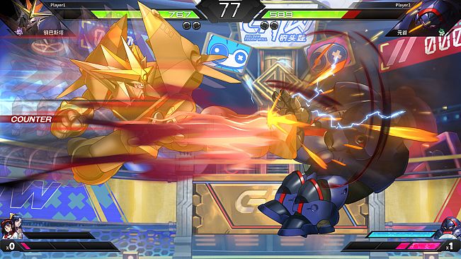 Iron Saga VS - Gunbuster