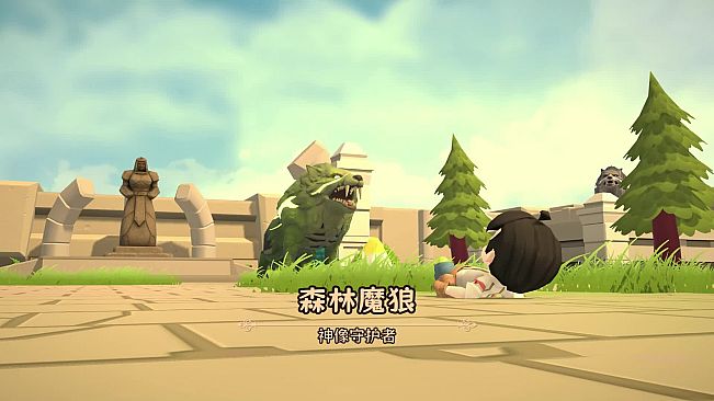 MagicCar of Delicious