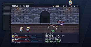 Slacker Hero