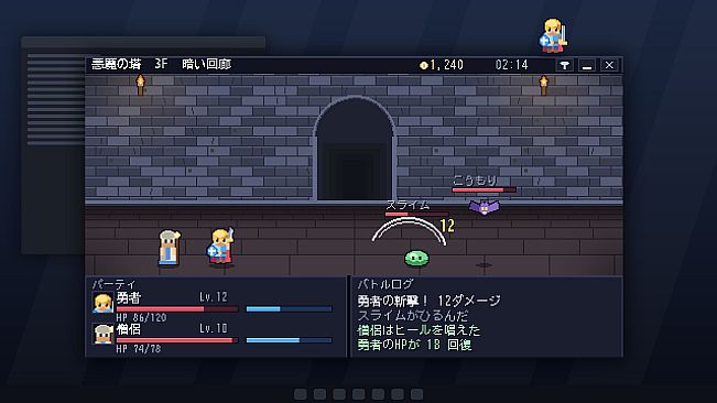 Slacker Hero