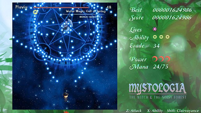 Mystologia: The Witch & The Noisy Forest
