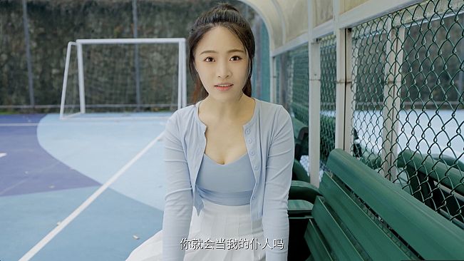 我的同事不对劲