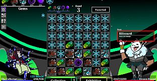 Ares Arena